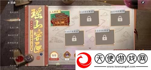 【金兰满月送自选时装】左手金兰