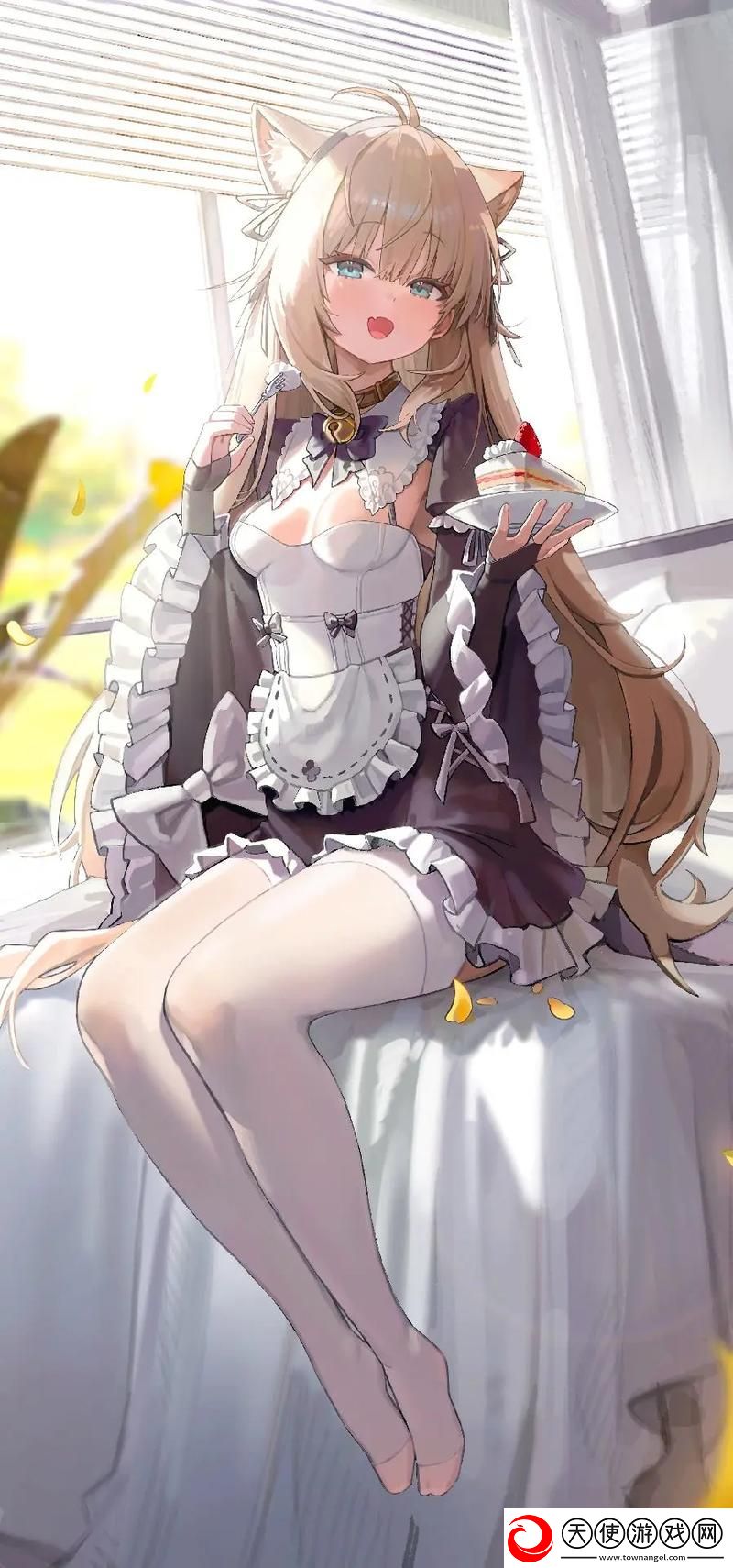 漫蛙2