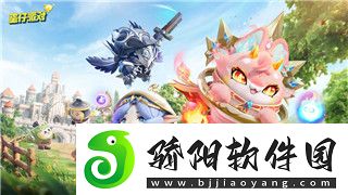 造梦西游2**经戒的作用与获取方式