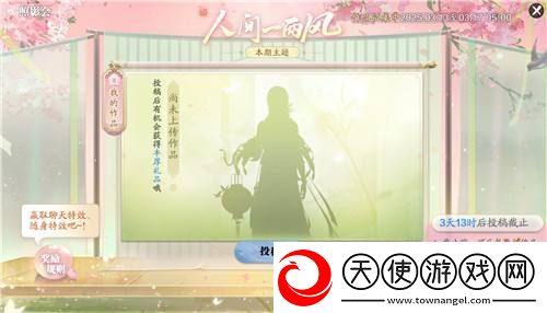 【金兰满月送自选时装】左手金兰
