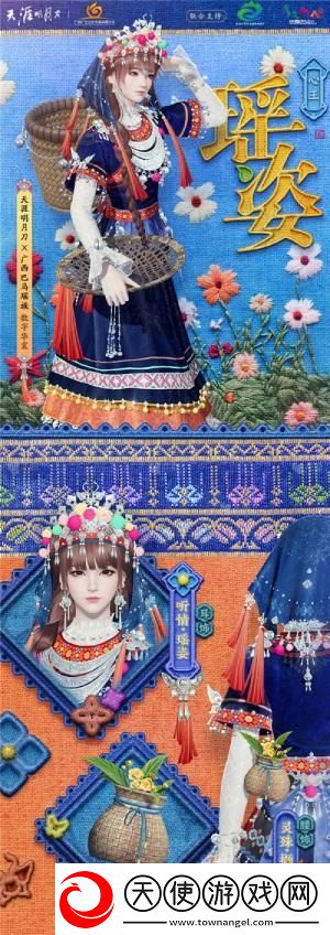 【金兰满月送自选时装】左手金兰