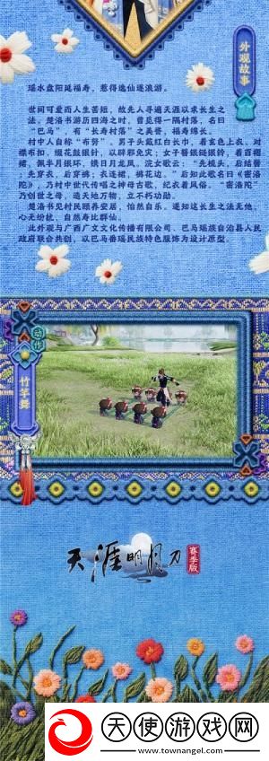 【金兰满月送自选时装】左手金兰