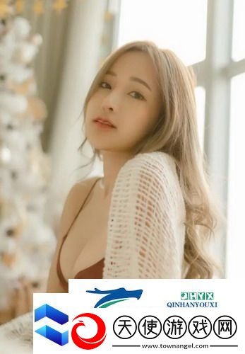 年轻朋友的妻子3