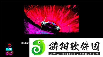 僵尸榨汁机怎么调中文模式