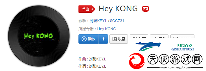 抖音我坐在最后一排给你写信是什么歌