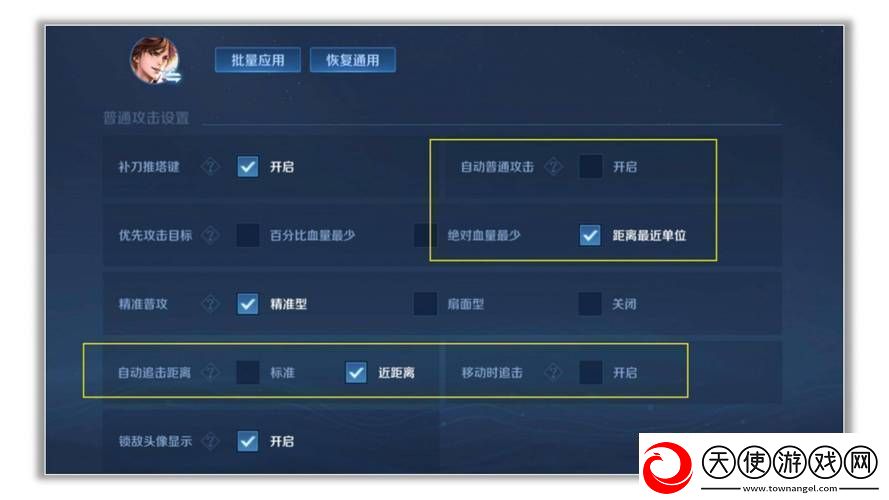 王者荣耀伤害值显示全攻略轻松掌握战斗细节