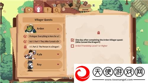 宣布今年夏天推出正式版！林中小女巫发布更新