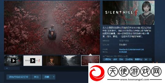 日系恐怖对味了！寂静岭新作Steam页面上线