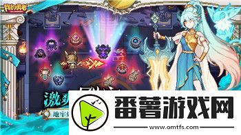 海岛大亨4高科技时代的革命性变革与玩家挑战
