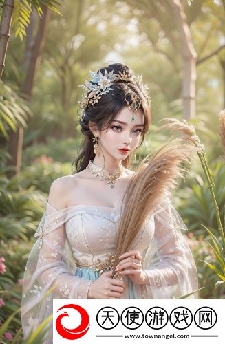 a天