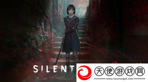 JK美少女勇闯鬼镇！寂静岭新作发布最新预告