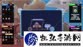 新盗墓笔记手游怎么改名