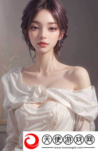 成品人片a观看入口在线版