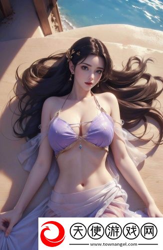 日本福利网站剧情版