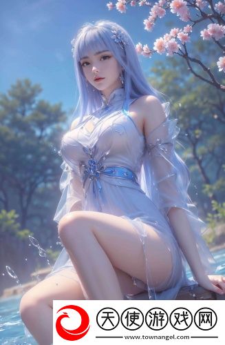 两个小姨深夜版