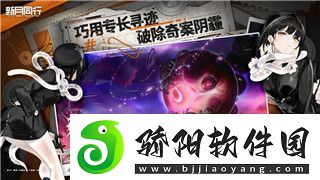 旋转轮胎车辆大全