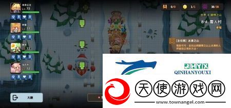 坎公骑冠剑8