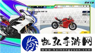 新神魔大陆手游职业技能介绍