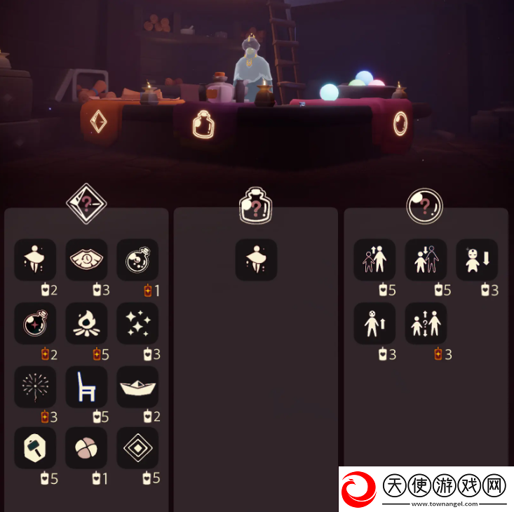 了解光遇11.9免费魔法有什么
