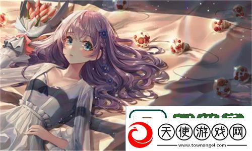 天美传媒春节回家相亲吴宜芳