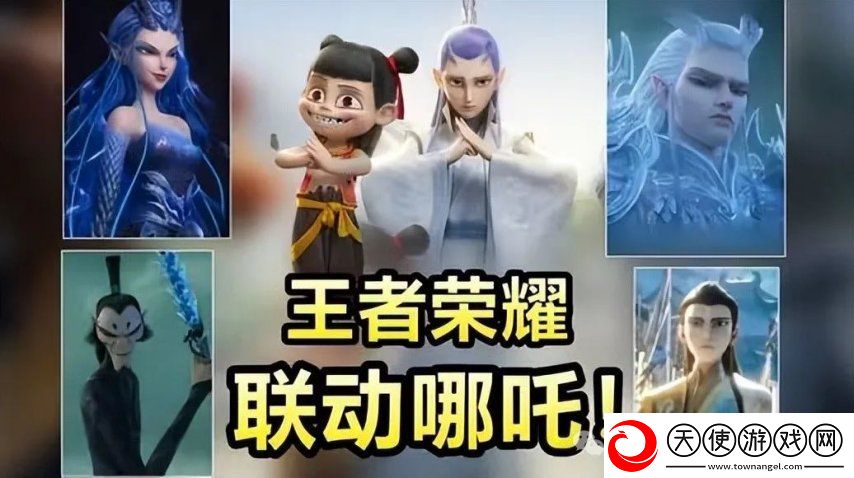 18号碎片商店上新