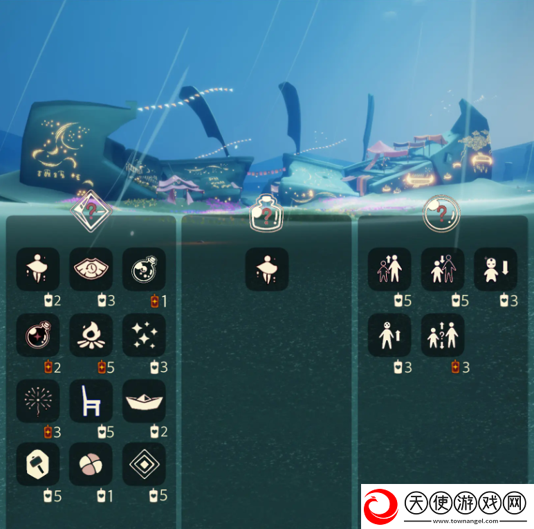 了解光遇11.9免费魔法有什么