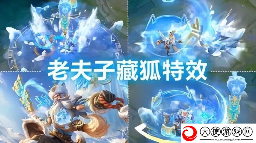 18号碎片商店上新