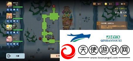 坎公骑冠剑8