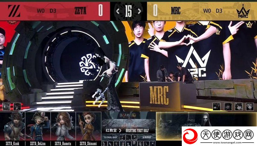 第五人格COA8