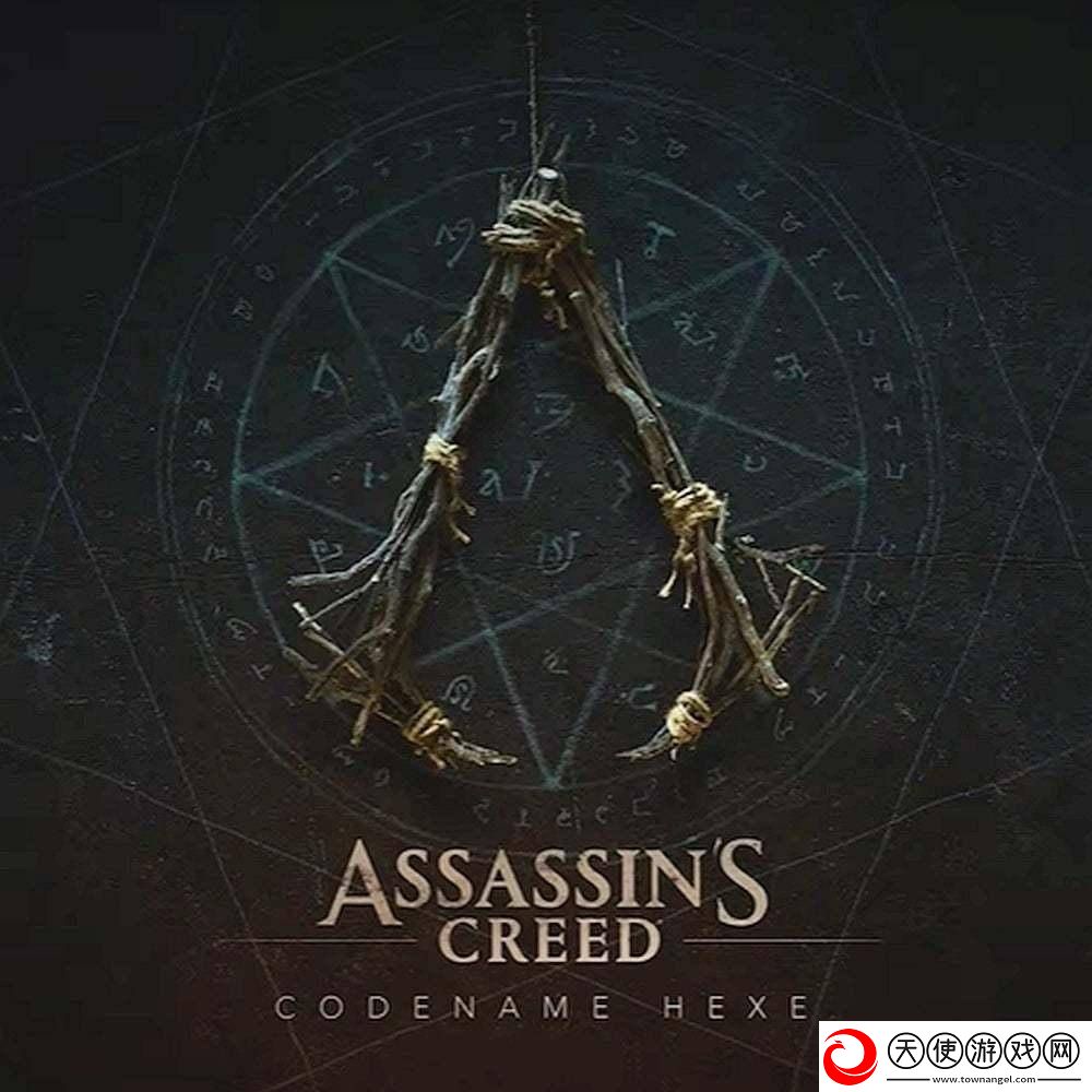 刺客信条新作“代号Hexe”延期至2027年