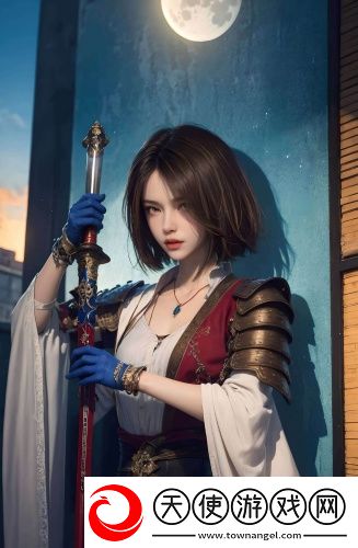 中日无砖码永久一精品在线无卡顿版