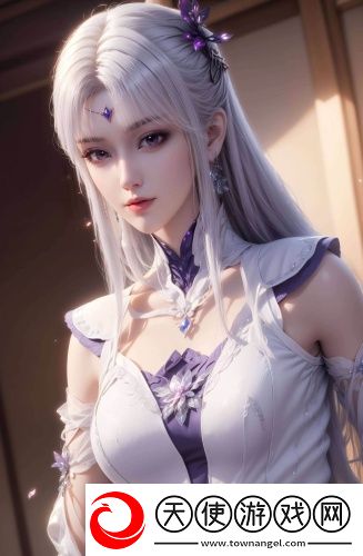 中日无砖码永久一精品在线专享版