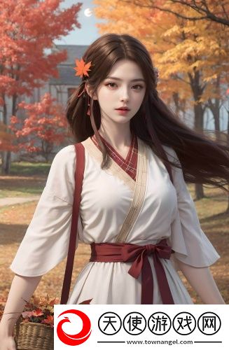 欧洲