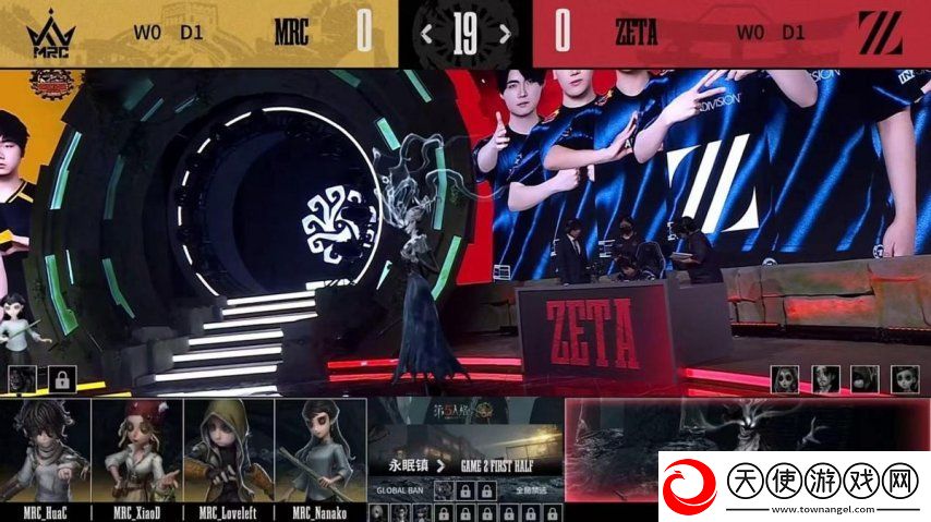 第五人格COA8