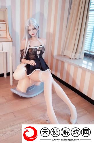 中文字幕久久无限次数版
