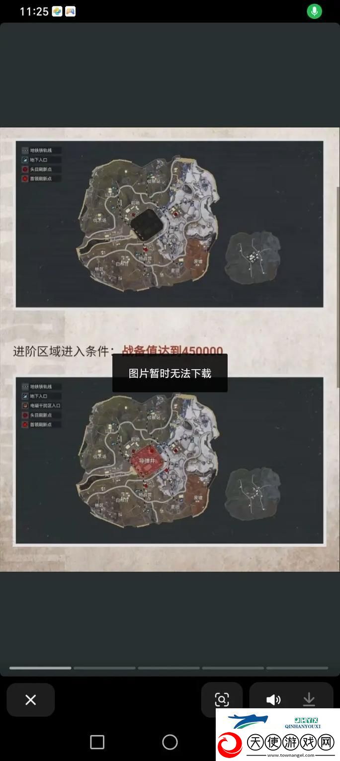 2025年地铁逃生三大地图热度比拼