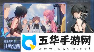 你已经猜到结局了吗的结局是什么
