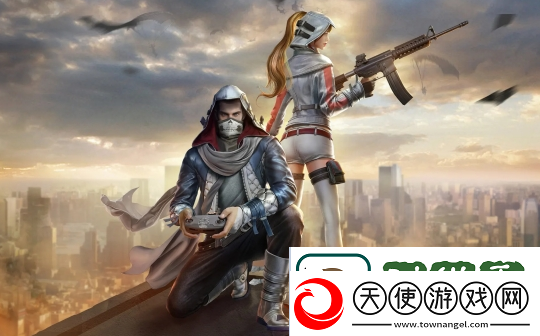 荒野行动送皮肤给好友的操作方法一览