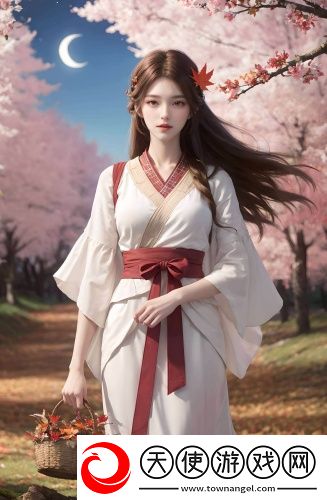 **精品在线剧情创新版