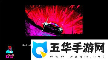 蘑菇战争2