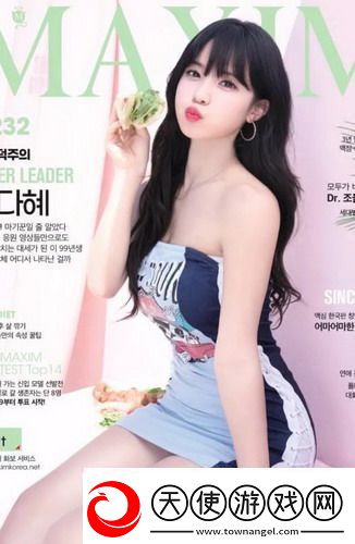 jk小仙女自w的网站