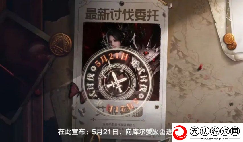 命运方舟初代魅魔5月21！预测7月周年庆上T4!