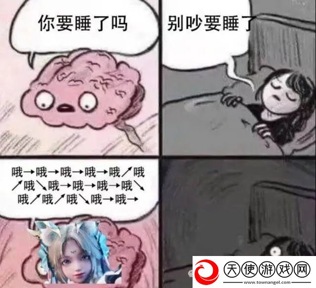 命运方舟初代魅魔5月21！预测7月周年庆上T4!