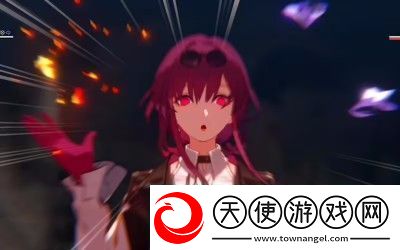 崩坏星穹铁道卡芙卡真假回答真心话游戏答案详情