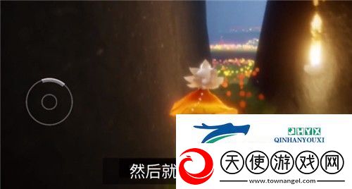 光遇圣诞节办公室在哪里