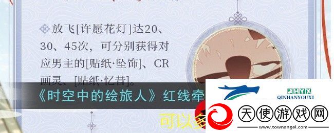 米家APP轻松设置空调自动关机