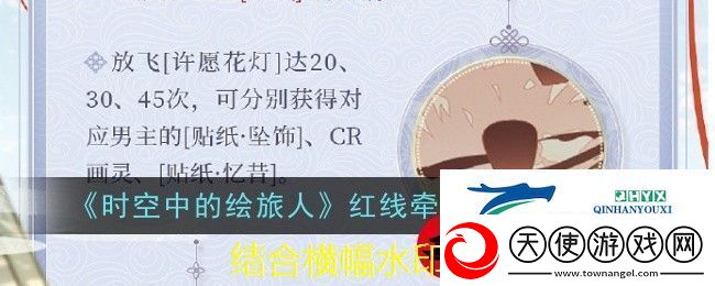 米家APP轻松设置空调自动关机