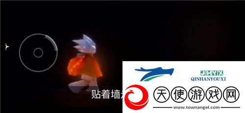 光遇圣诞节办公室在哪里