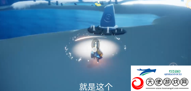 光遇1.3任务攻略