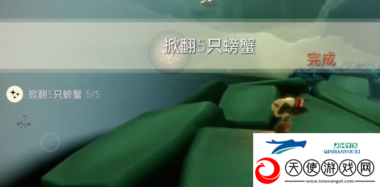光遇1.12任务攻略图文分享